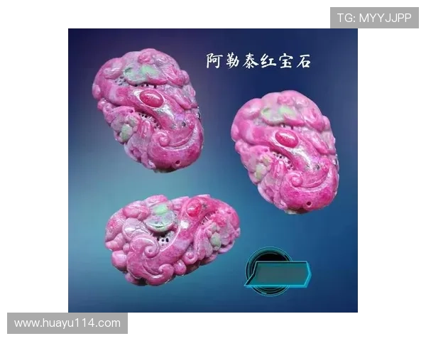 红宝石的神秘魅力与收藏价值探索 红宝石的神秘魅力与收藏价值探索